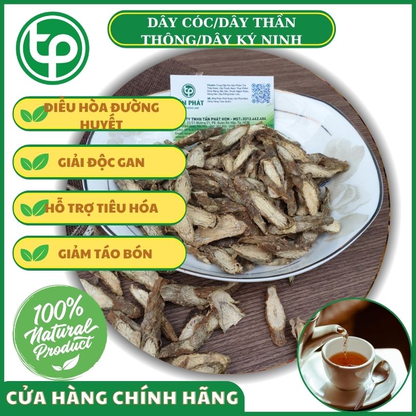 Dây ký ninh/dây cóc đối với sức khỏe