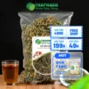 1kg Cà Gai Leo Sấy Khô Giá Tốt THAPHACO: Chất Lượng Vượt Trội, Quy Trình Chuẩn